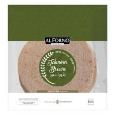 Al Forno Tannour Brown 5 Bröd*40