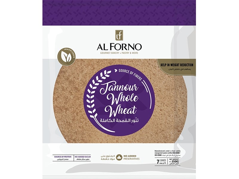 Al Forno Tannour Whole Wheat 7*40