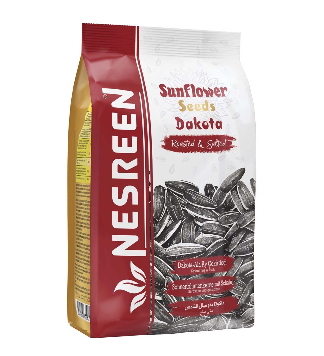 Solrosfrön Dakota R&S NESREN 200gr*12