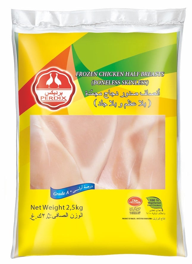 Perdix Kyckling File BRA 2kg*8