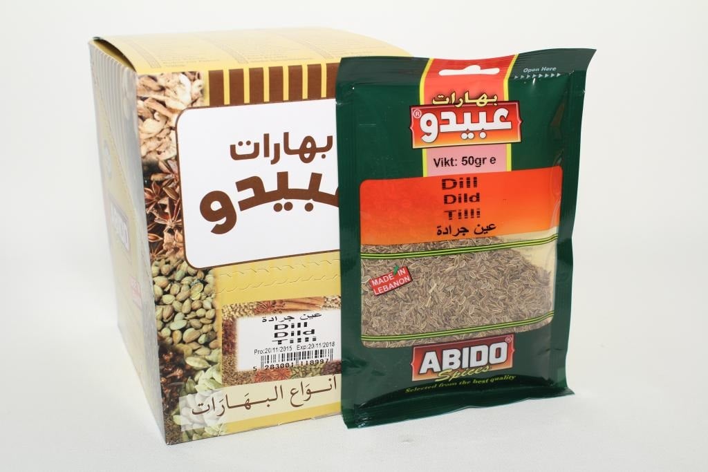 Abi Dell Sir(3en Garadi)50g*10