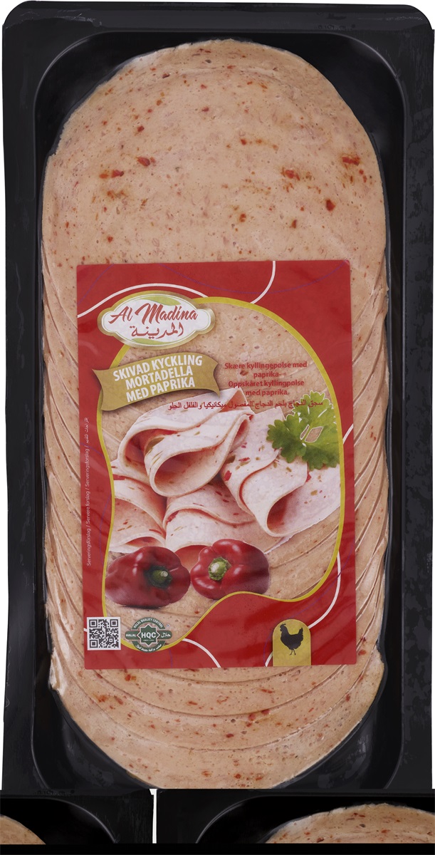 Salami Kyckling Paprika 135gr*12