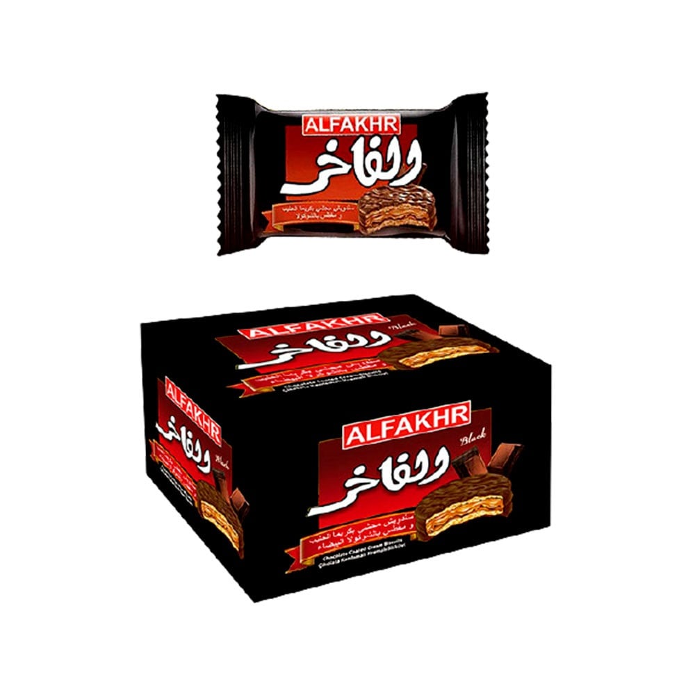 ALFAKHR Biscuit Svart 12x12