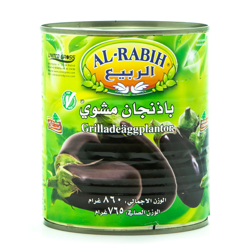 ALR Grillad Aubergine 765g*12