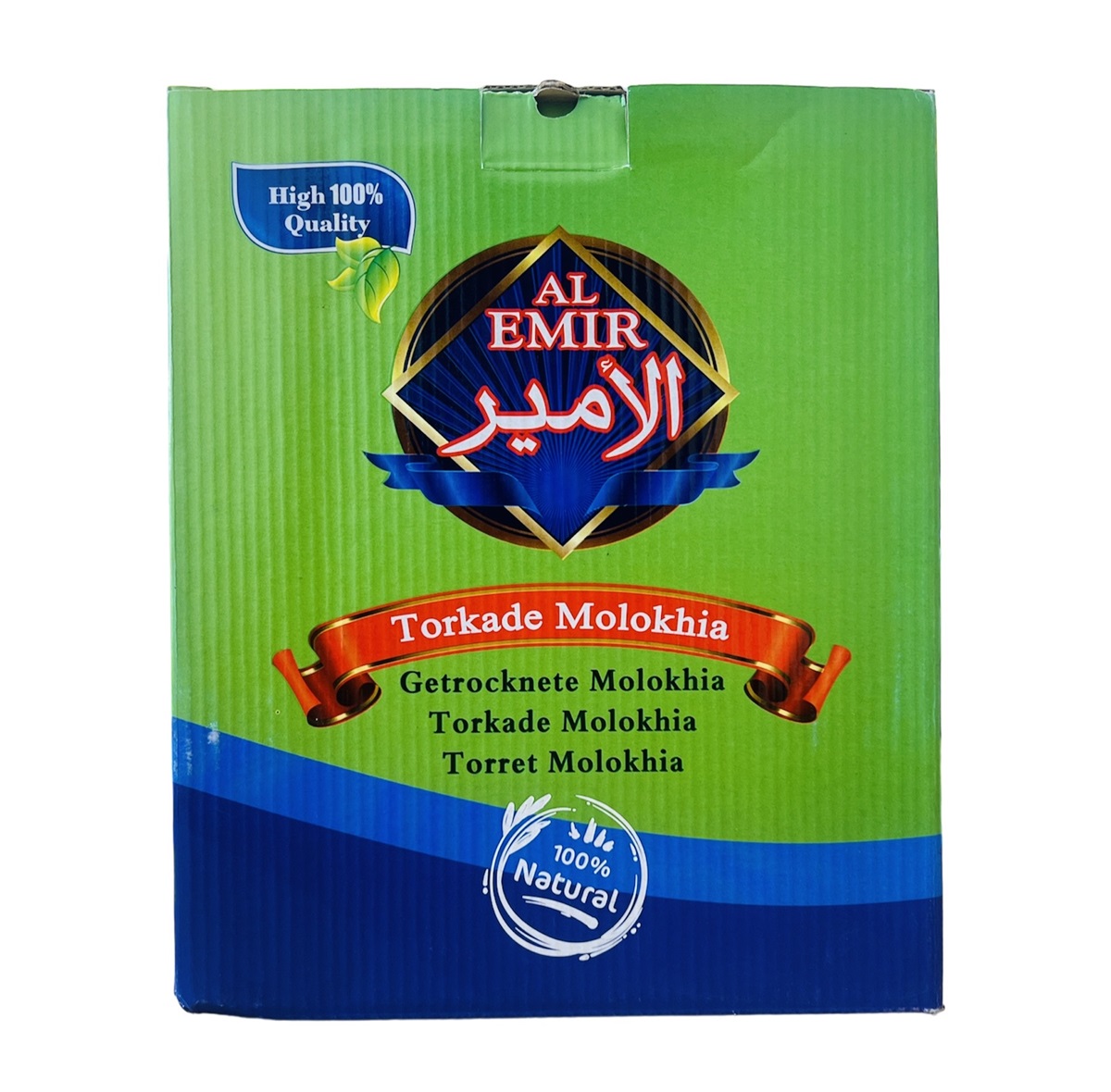 AM Molokia Torkade 200gr*12