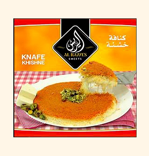 Knafe Khishne 450gr*12