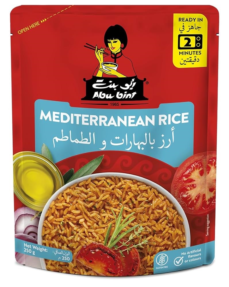 Abu Bint Mediterranean 250gr*6