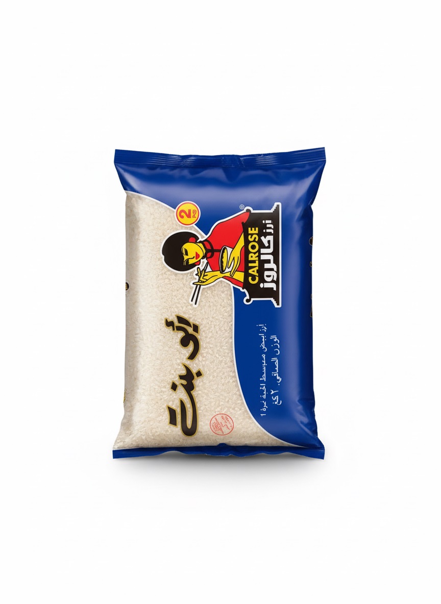Abu Bint Basmati 4kg*8