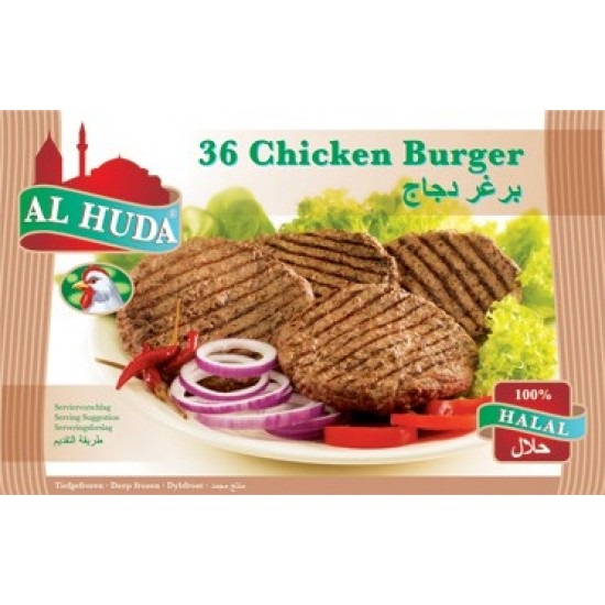 ALHODA Kycklingburger70gr*36*4