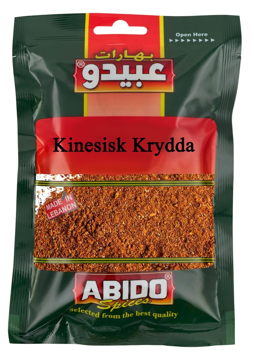 Abi Kinesisk Krydda 50g*10