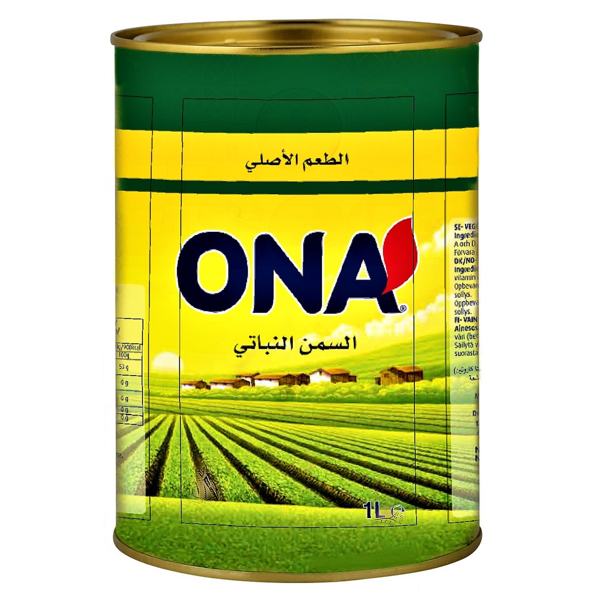 Ona Vegetabilisk ghee 1kg*12