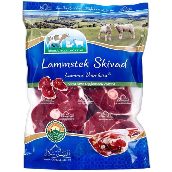 QIB Lammstek Skivade