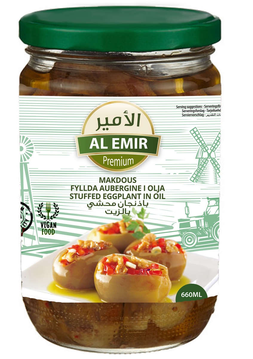 AE Inlagd aubergine 660 ml ×12 TEXT