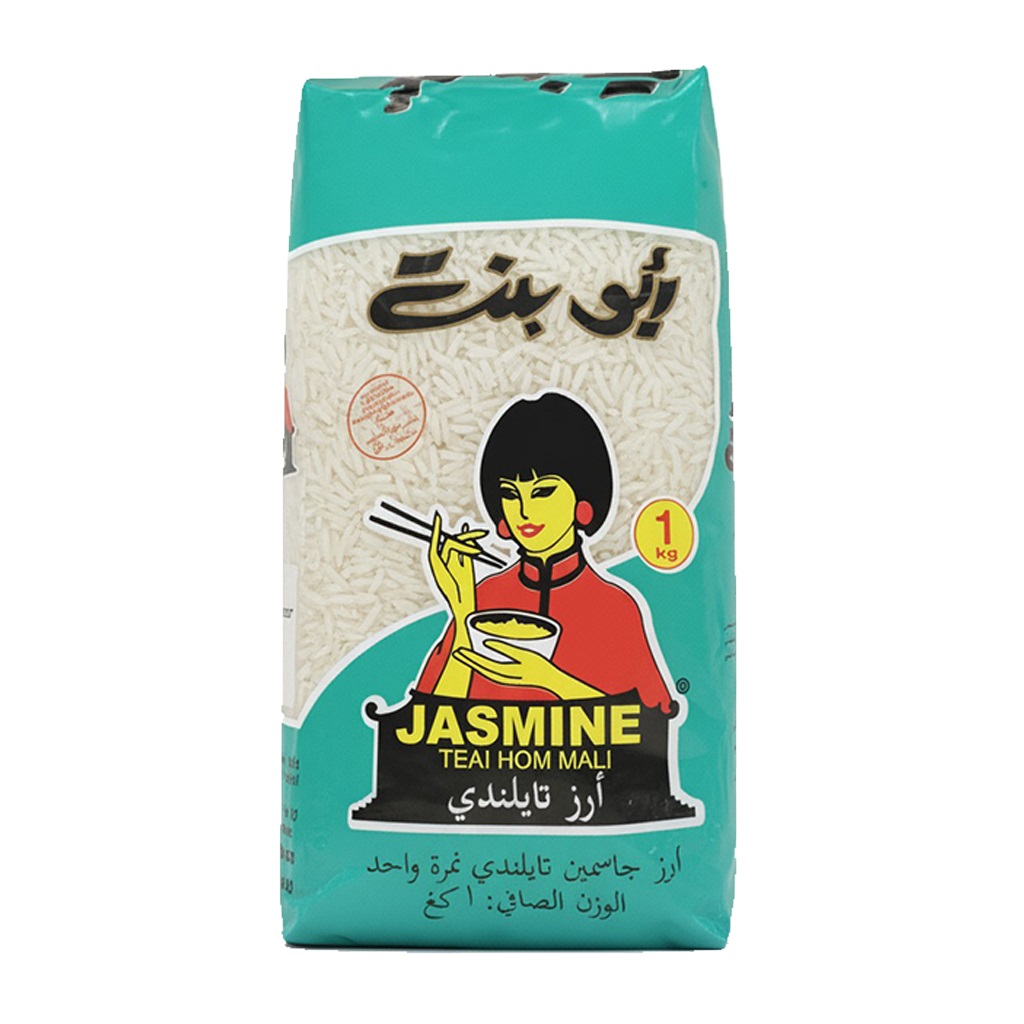 Abu bint Jasmine 1kg*12