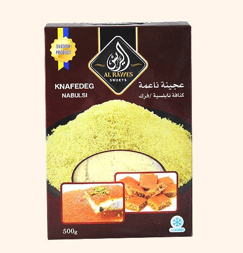 Knafedeg Nabulsi 500gr*12