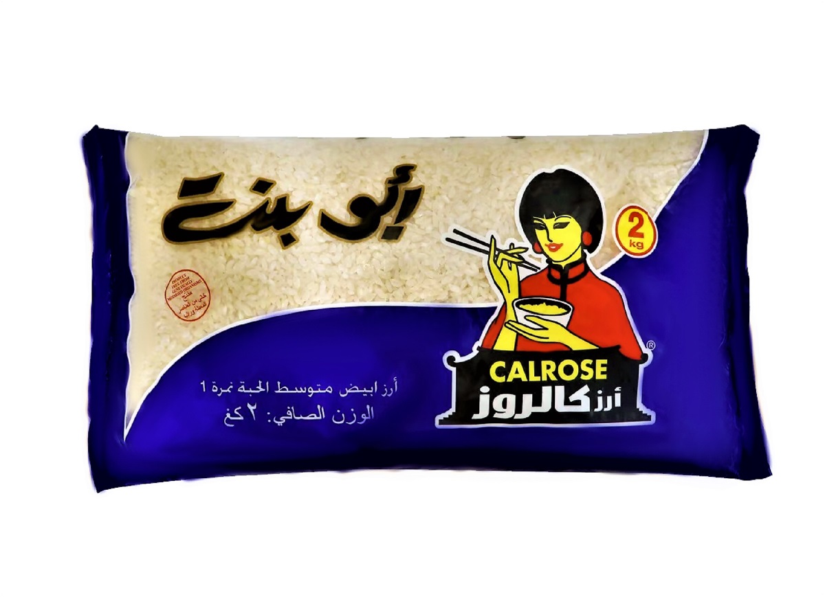 Abu Bint carrose 2kg*6