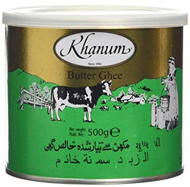 Khanum Margarin 500g*12