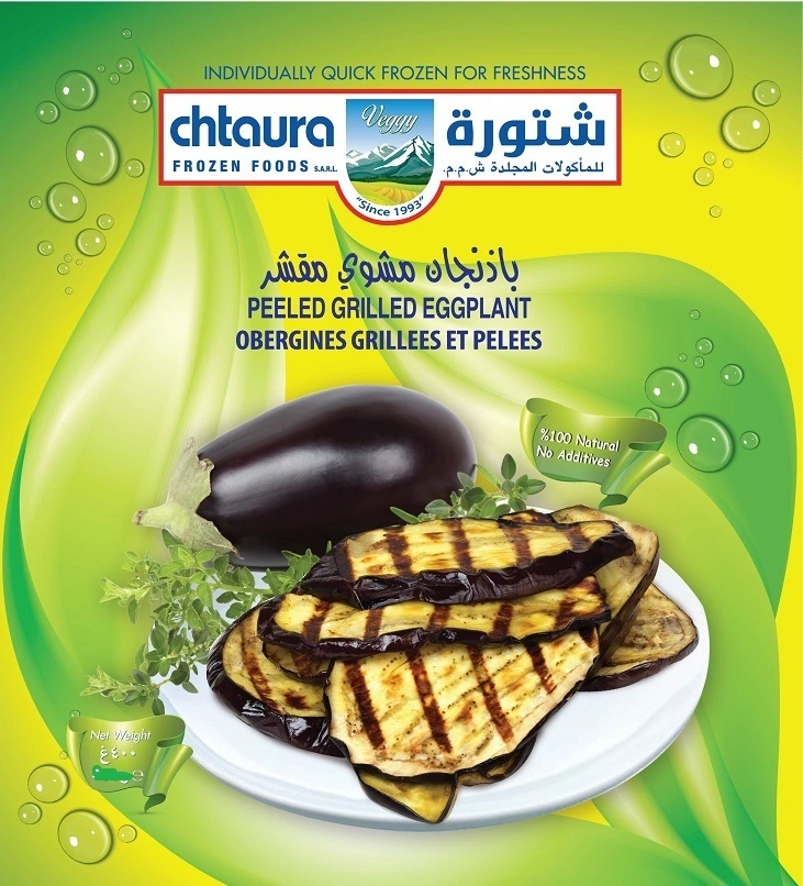 Chtoura Fryst Aubergine 2,5kg*4