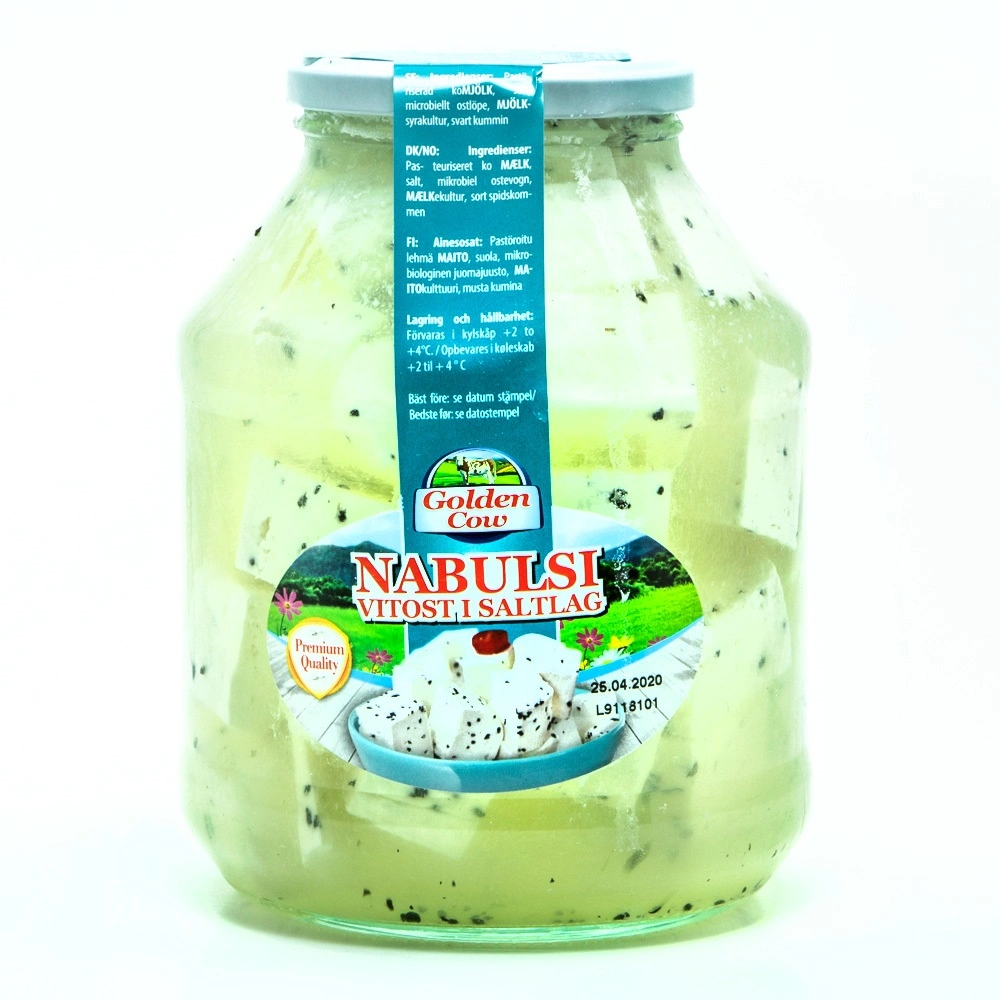 GC Nabulsi ost 1kg*2