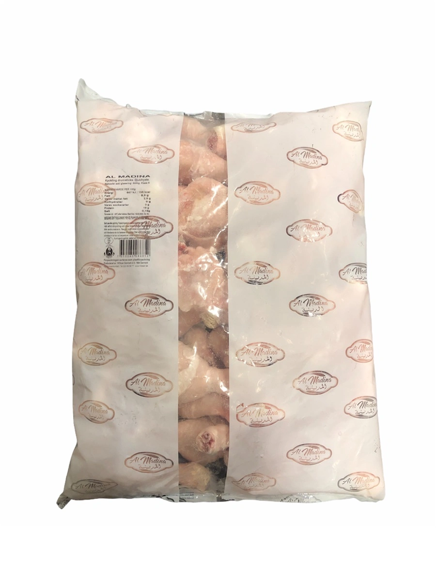 AL M Underlår 5kg*2