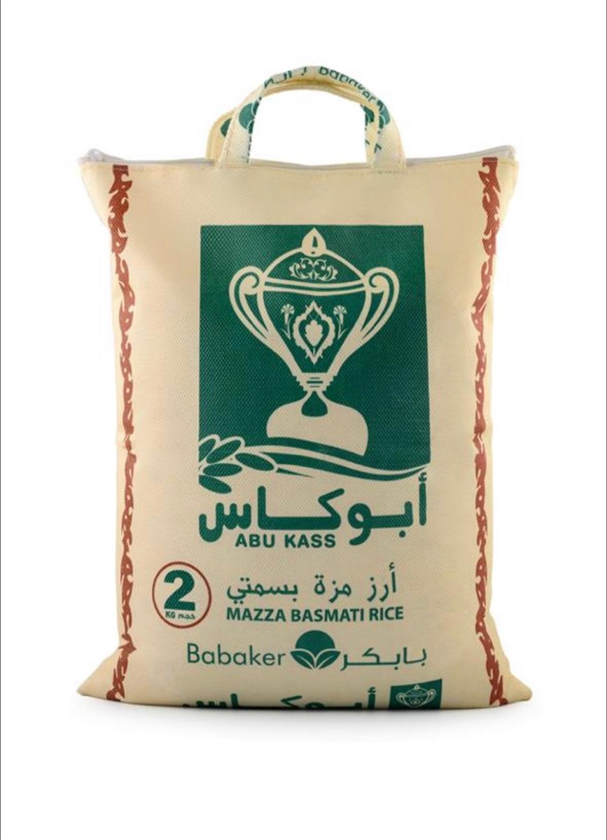 Ris Abu Kass 2kg*10