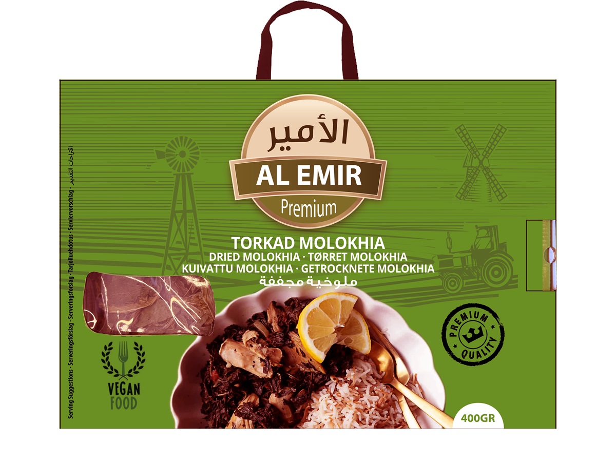 AE Torkad mallow 400 g ×6
