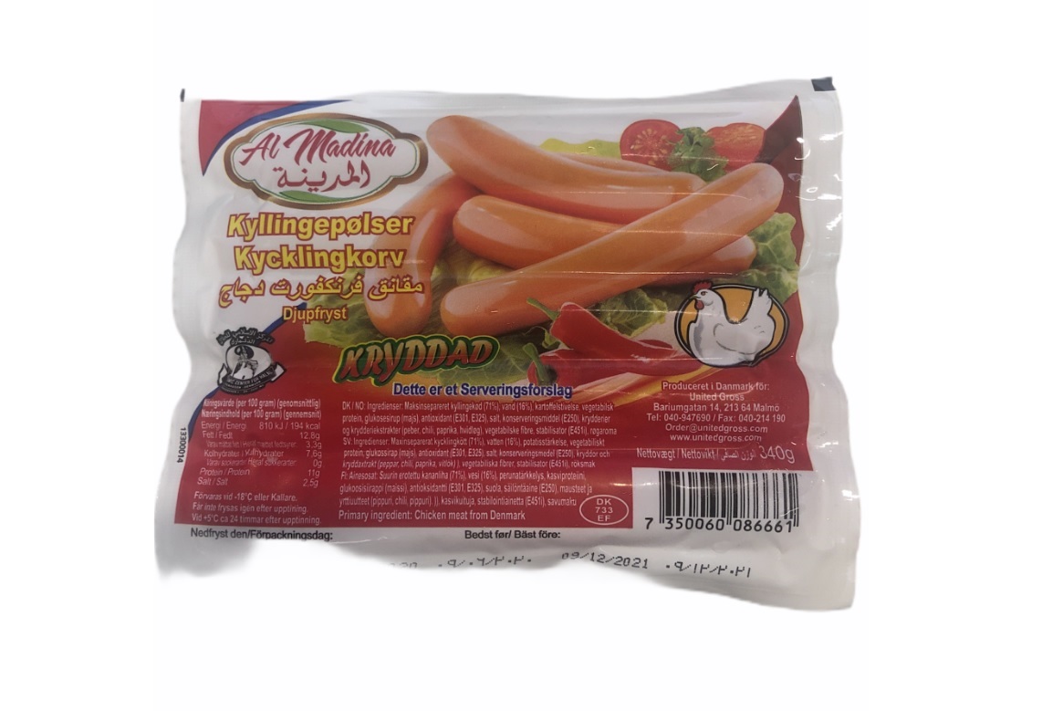 AL M Kycklingkorv stark fryst 340gr*32