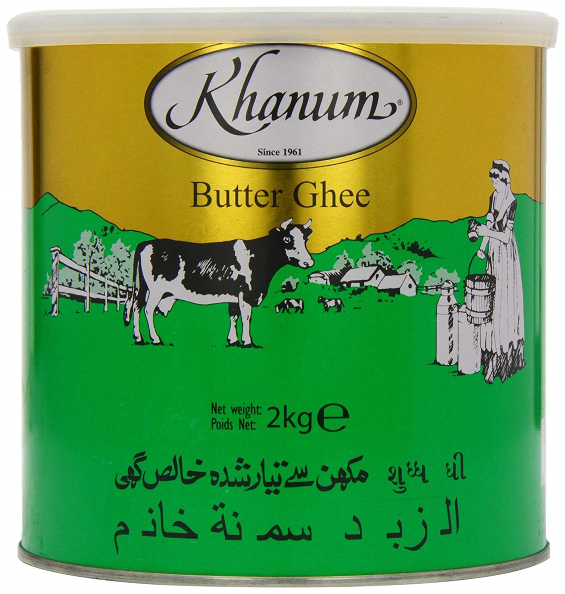 Khanum Margarin 2kg*6