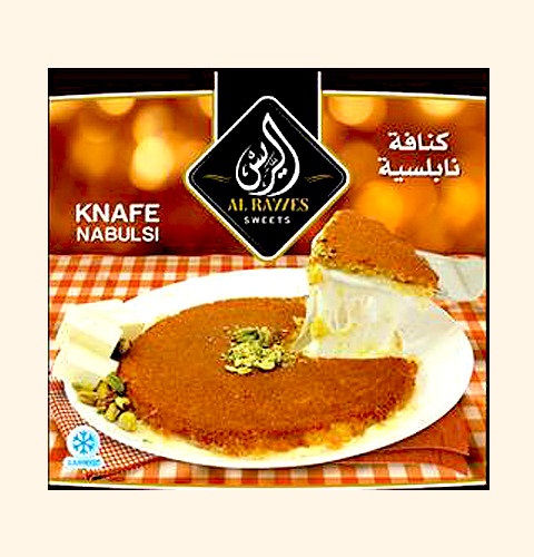 Knafe Nabulsi 450gr*12
