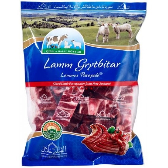 QIB Lammgrytbitar (Framdel)