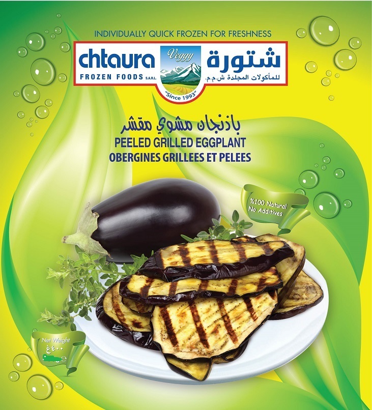 Chtoura Fryst Aubergine 2,5kg*4