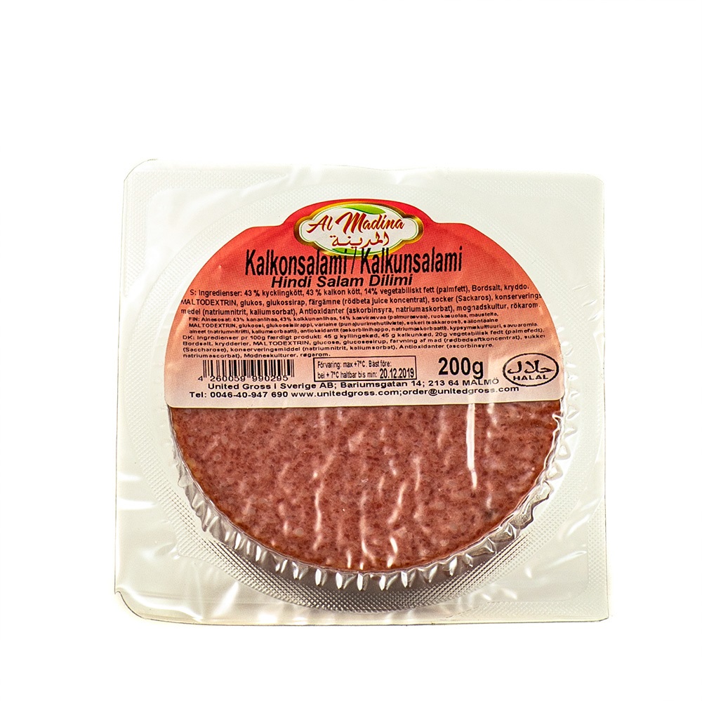 Sofra Hindi Sallami 200g*36