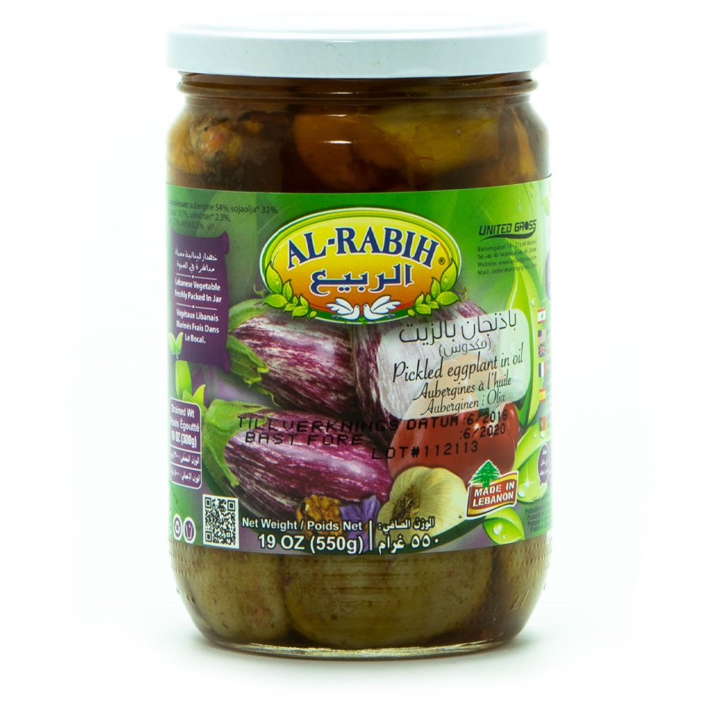 ALR Fyllda Aubergine 550g*12