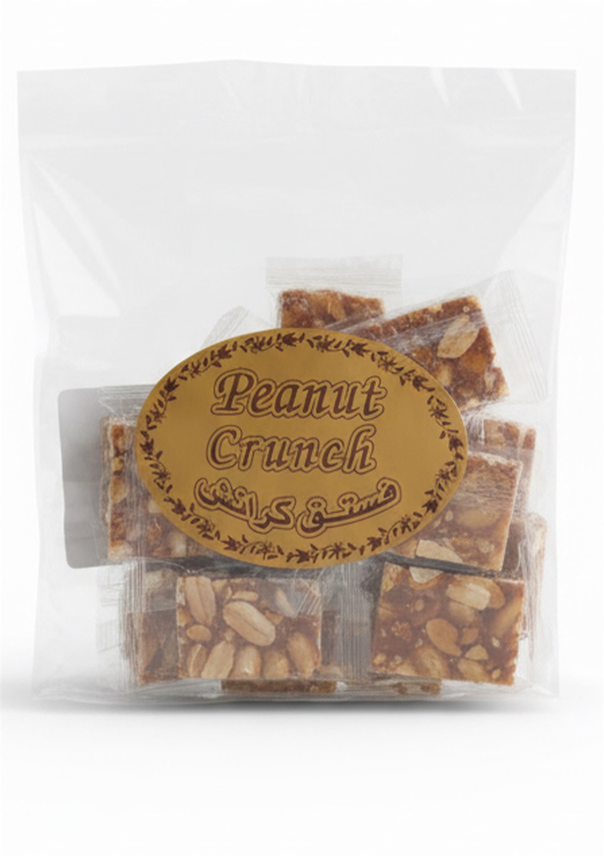 Crunchu Peanuts 200gr*10