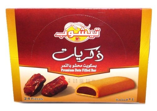 Maamoul Memories date*6