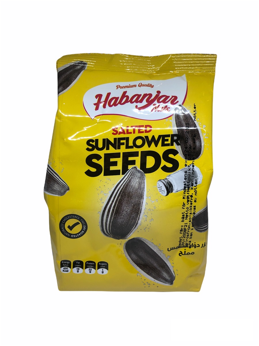 Hab Solrosfrö saltad 250gr*12