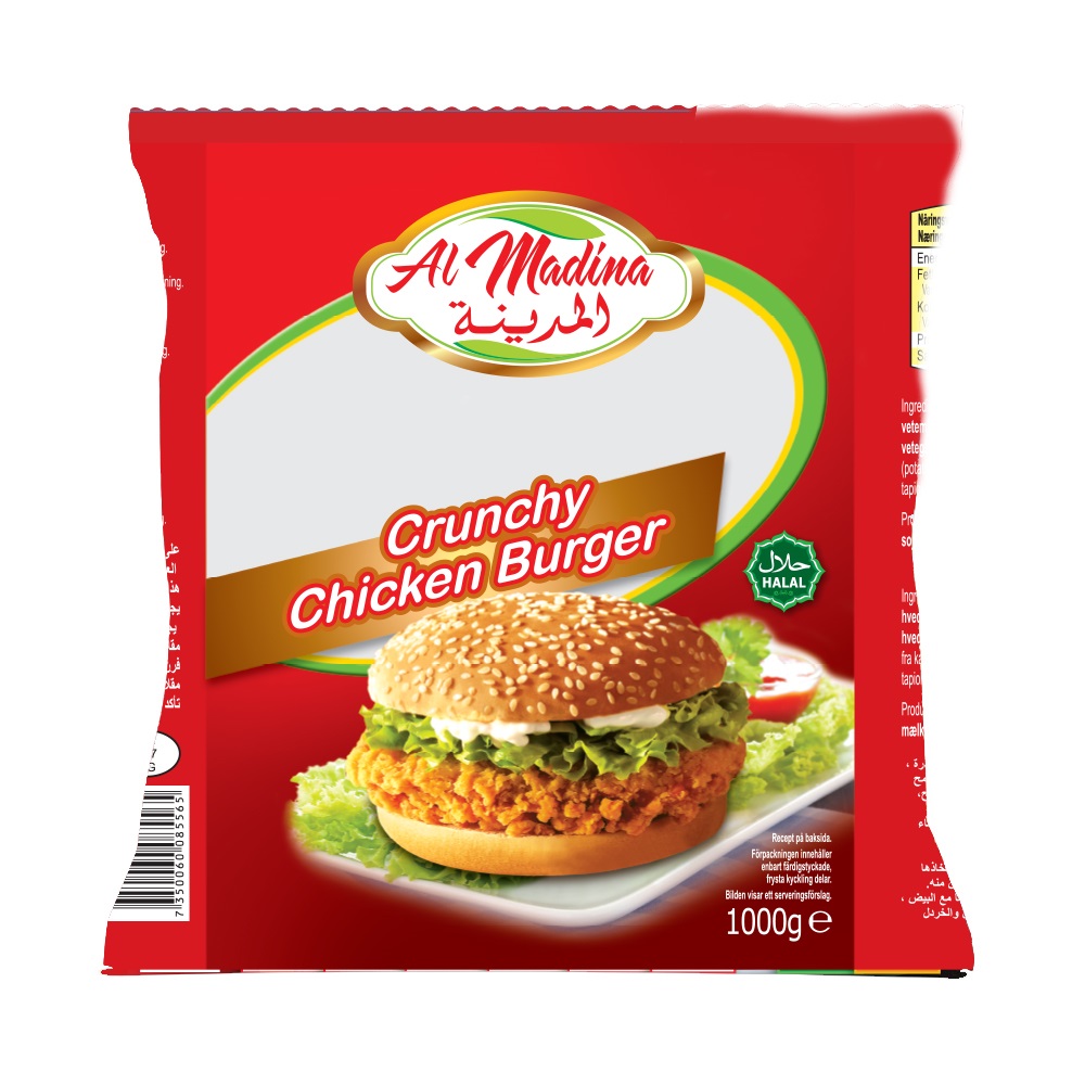Almadina Kycklingburgare 1kg*8