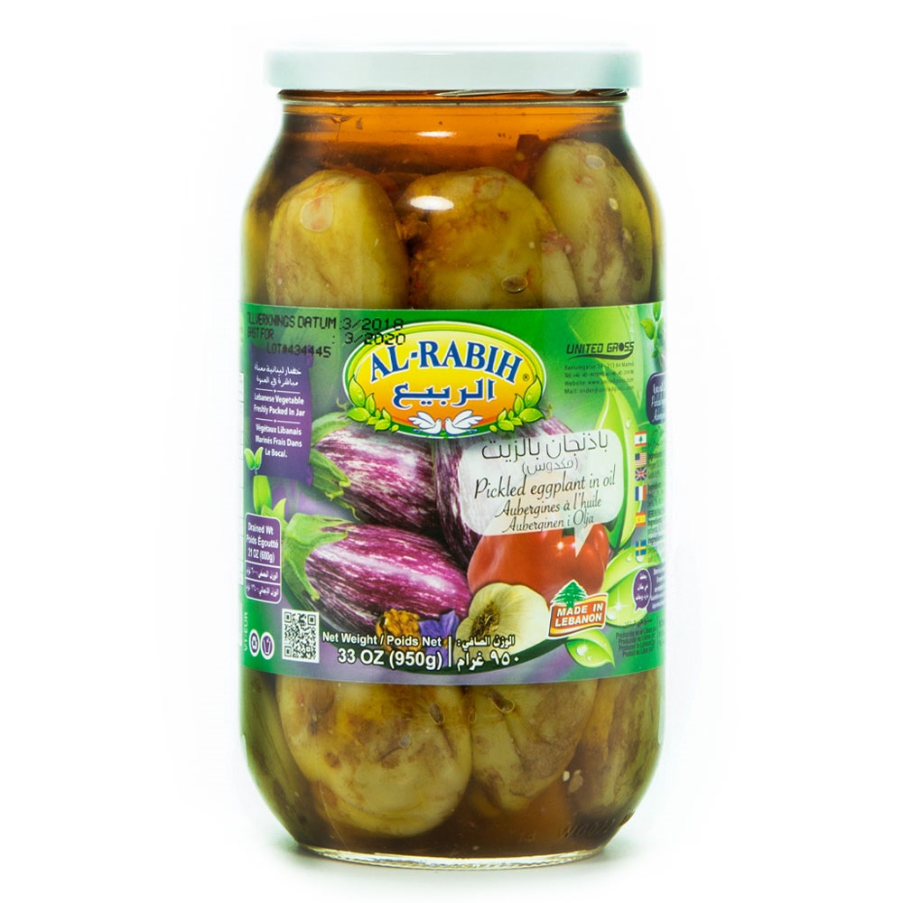 ALR Fyllda Aubergine 950g*12