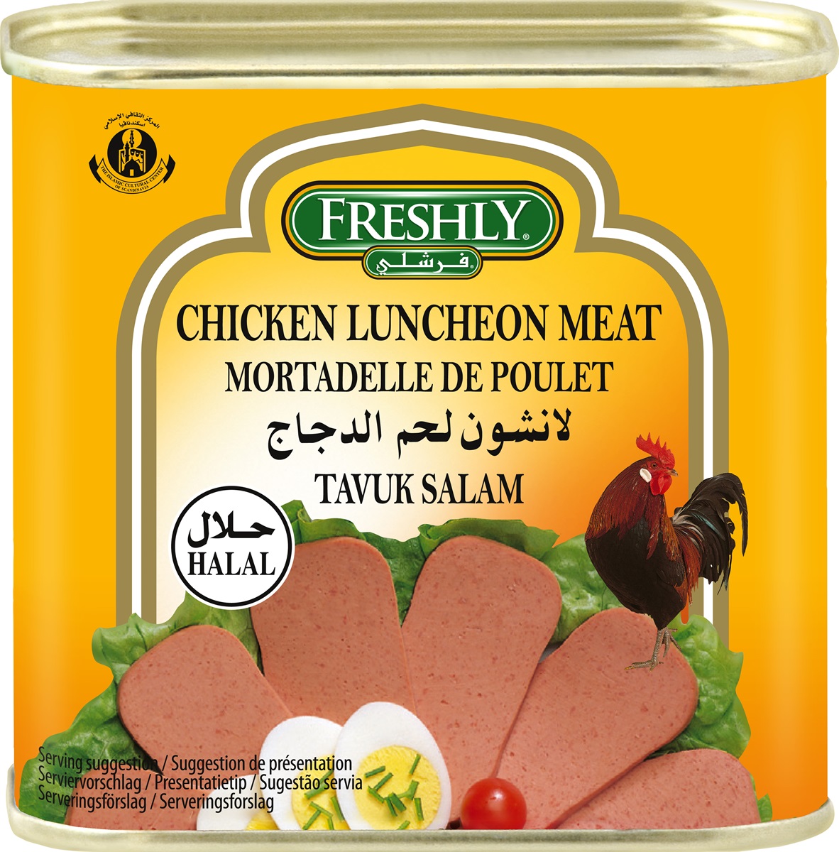 Freshly Chicken Luncheon 340gr*12