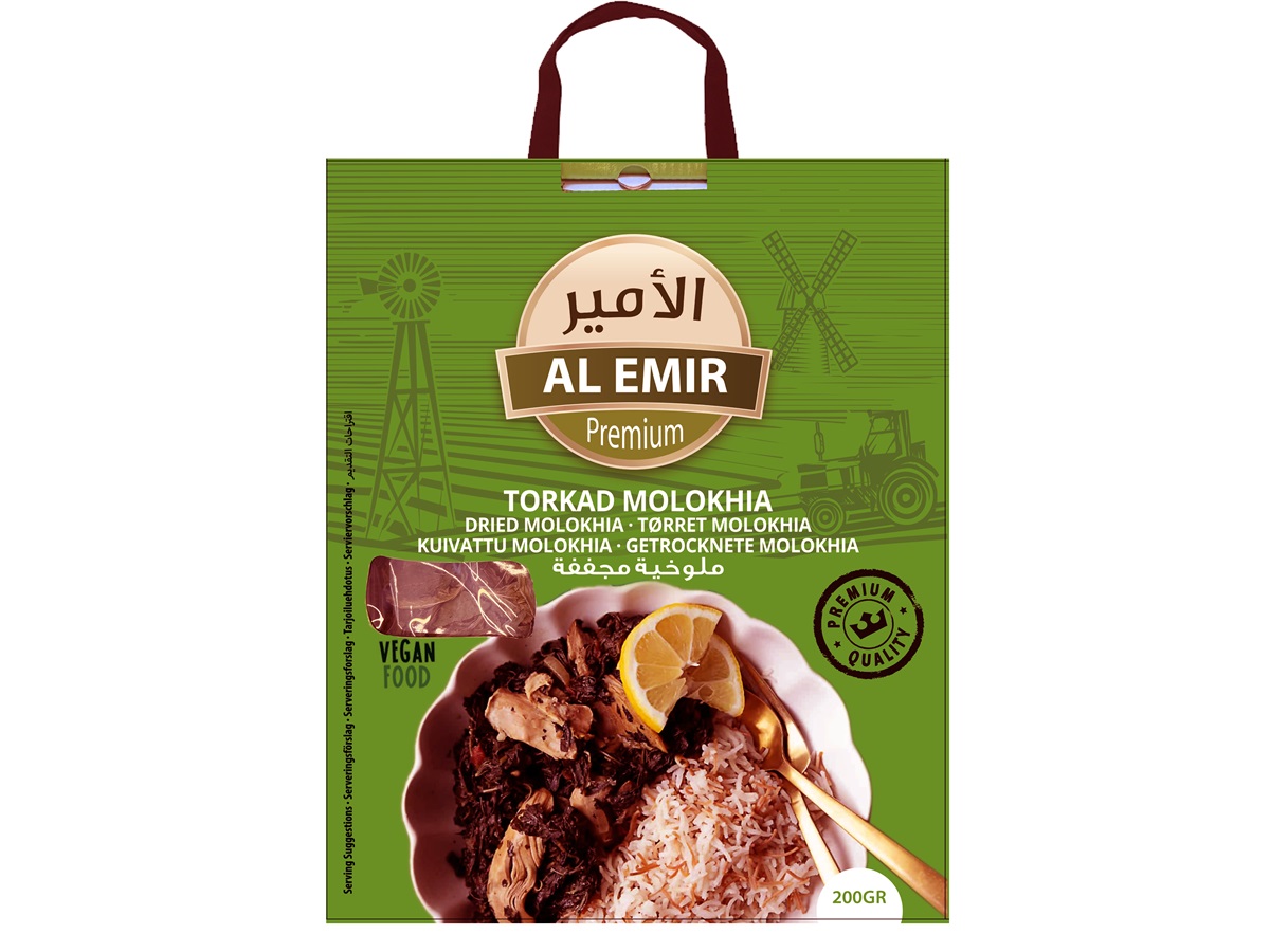 AE Torkad mallow 200 g ×12