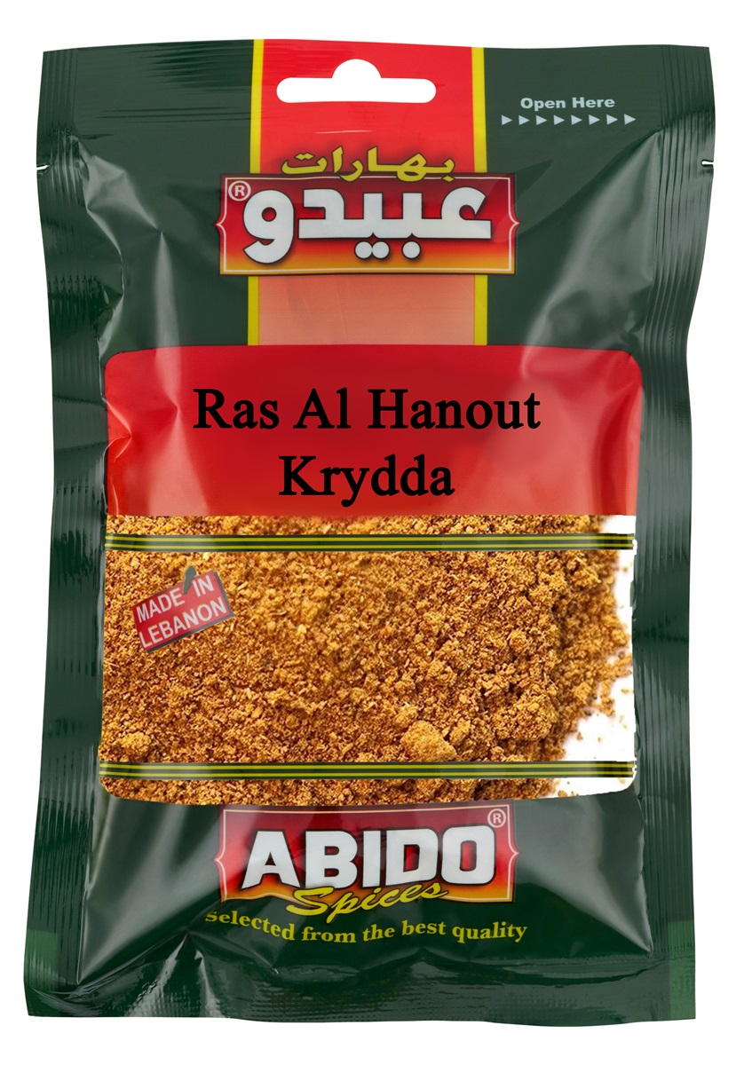 Abi Ras Al Hanout 50gr*10