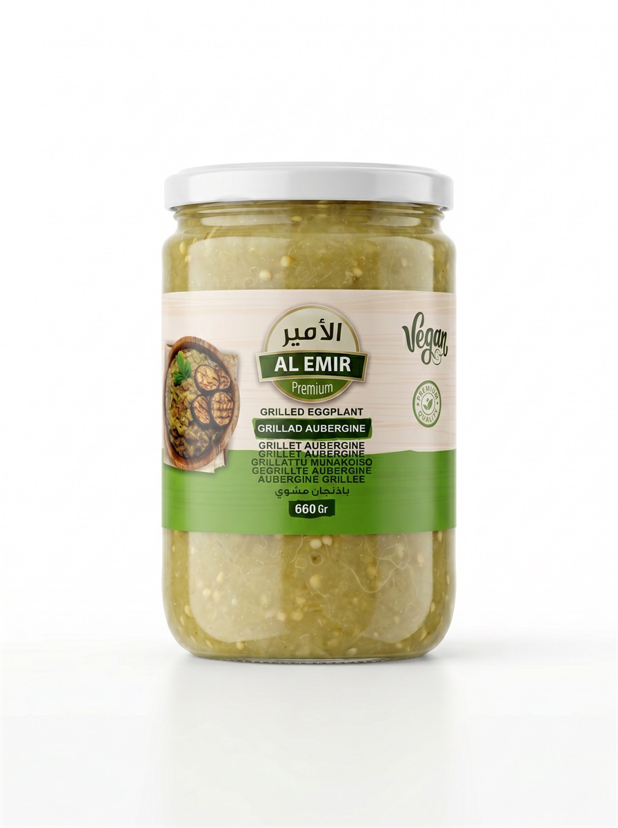AE Grillad Aubergine 660gr*12
