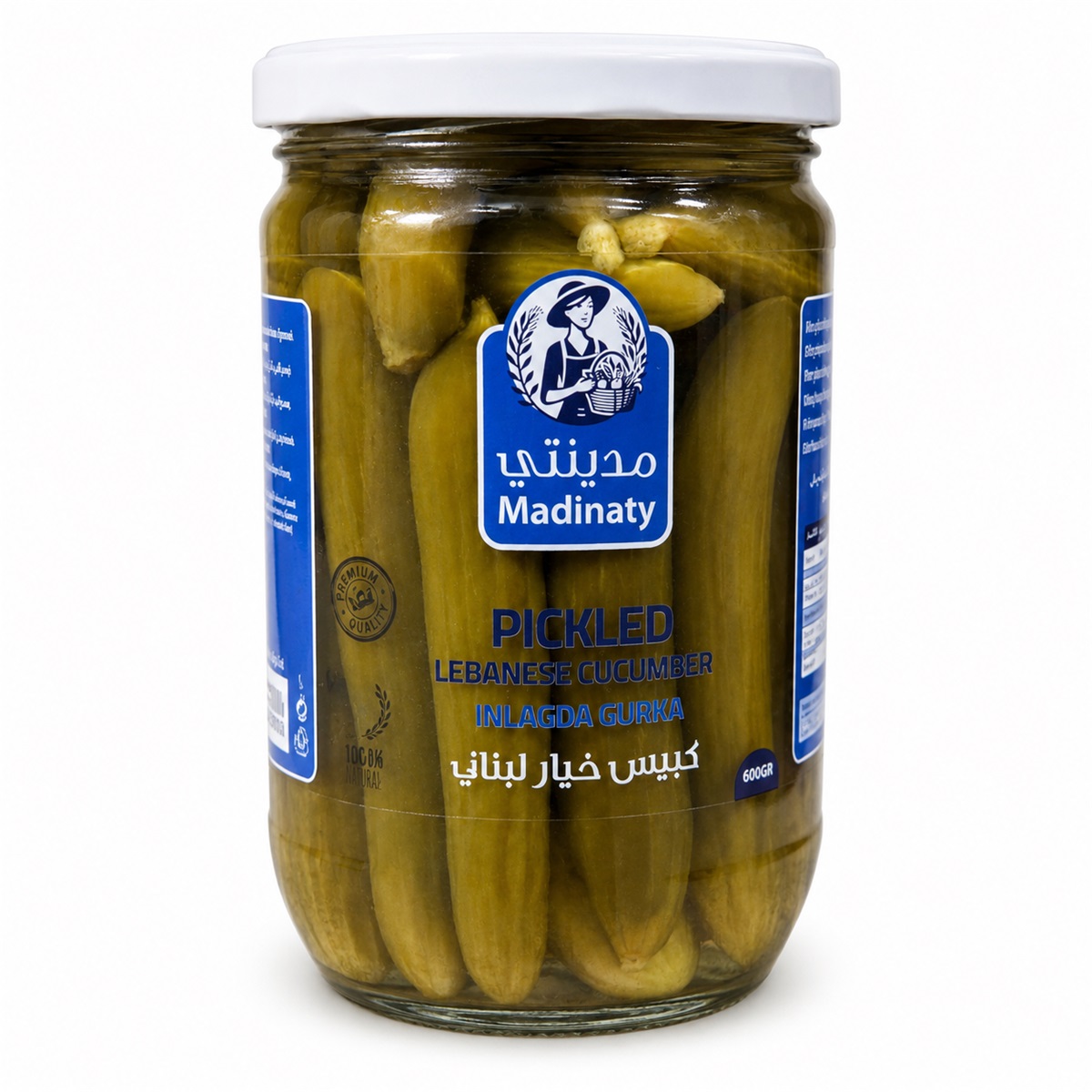 MAD Inlagd Gurka 600gr*12