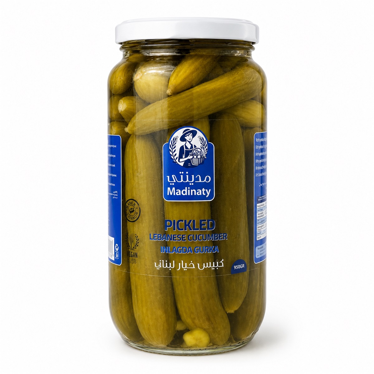 MAD Inlagd Gurka 950GR*12