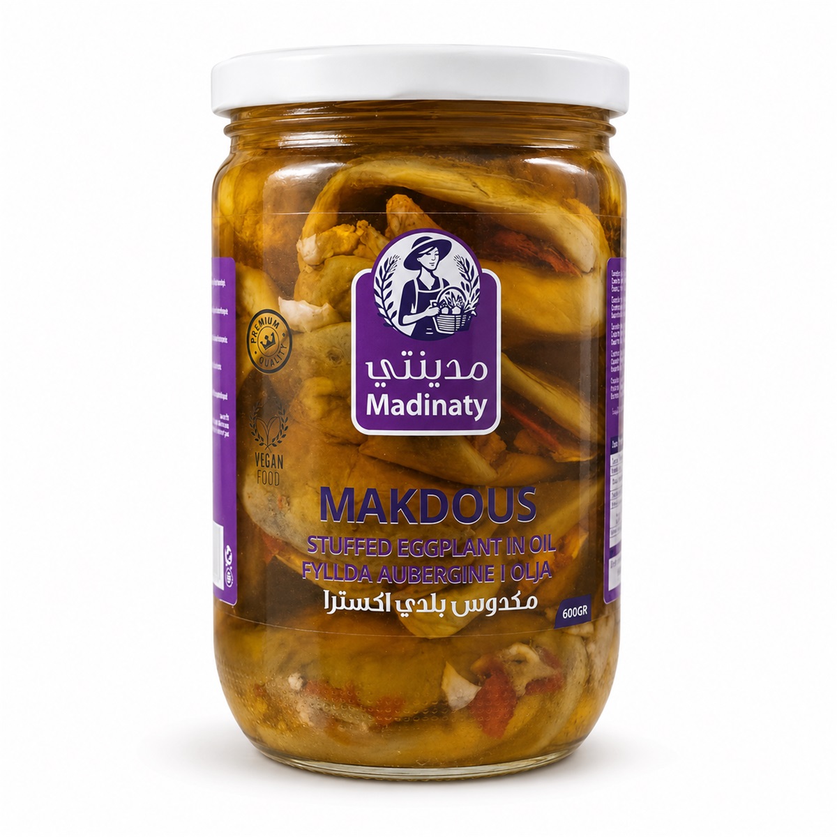 MAD EXTRA Fyllda Aubergine 600gr*12