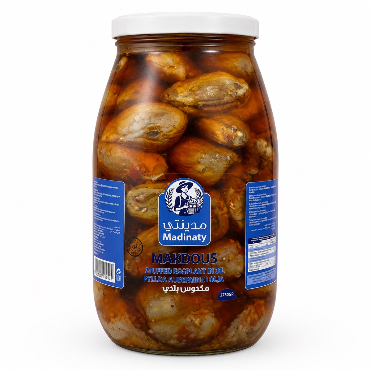 MAD EXTRA Fyllda Aubergine 2750gr*4