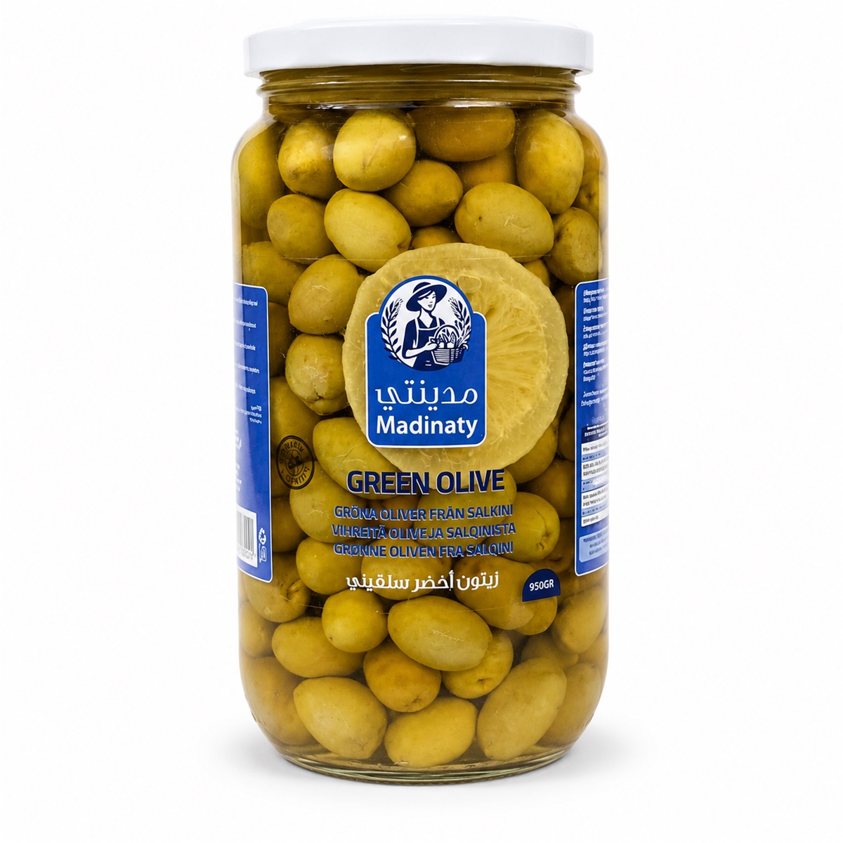 MAD Salkini Gröna Oliver 950gr*12