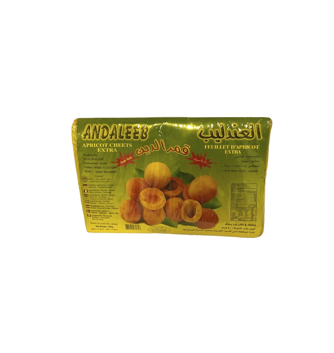 Aprikos Amar El Din 400g*25