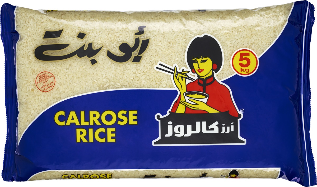 Abu bint carrose 5kg*3