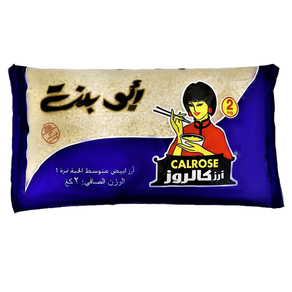 Abu Bint carrose 2kg*6